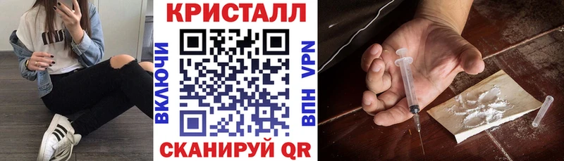 Амфетамин Розовый  Сосновоборск 