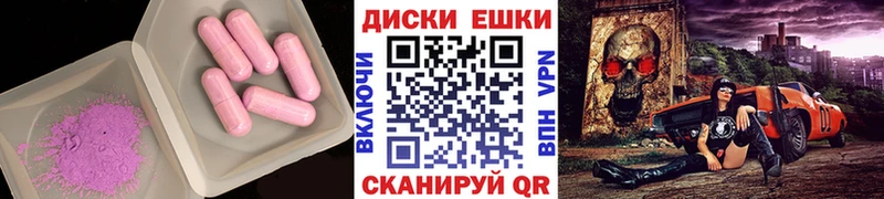 сколько стоит  Сосновоборск  ЭКСТАЗИ TESLA 