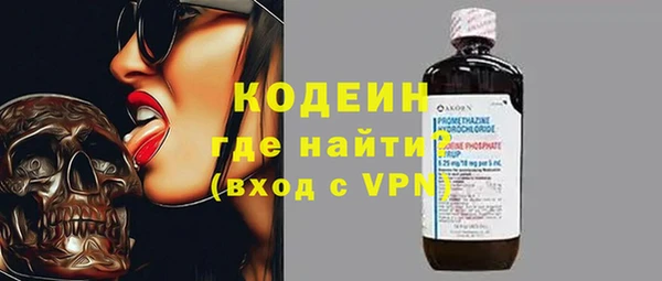 круглые Елабуга