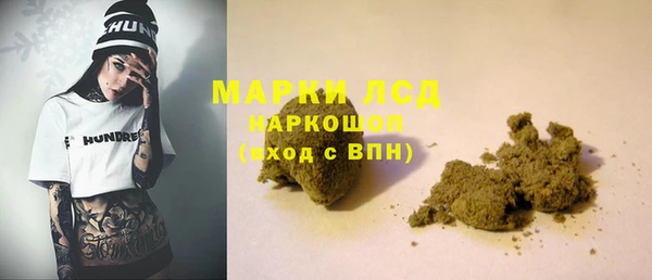 MDMA Premium VHQ Алзамай